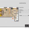 Garsoniera str Copacului - Green Grove Residence